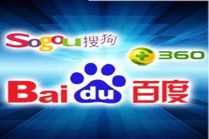 百度推广代运营公司案例：数据说话