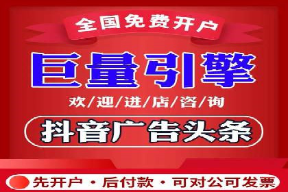 竞价推广策略：代运营公司如何助力品牌成长