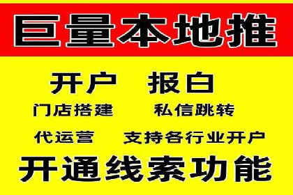 案例解析：SEM竞价推广在教育培训行业的应用